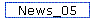 News_05